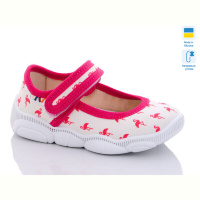Тапки Weestep-Ukraine R107850516