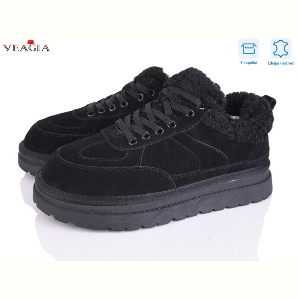 Кроссовки Veagia-ADA FC222