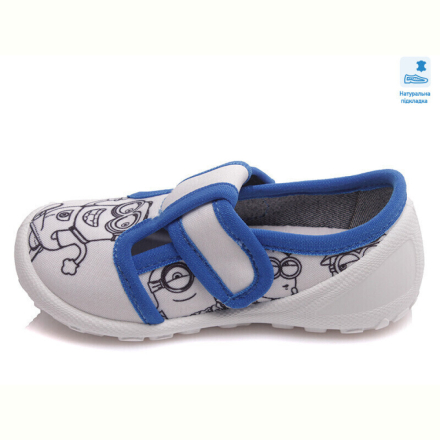 Тапки Prime-Opt Weestep R107850379-WS