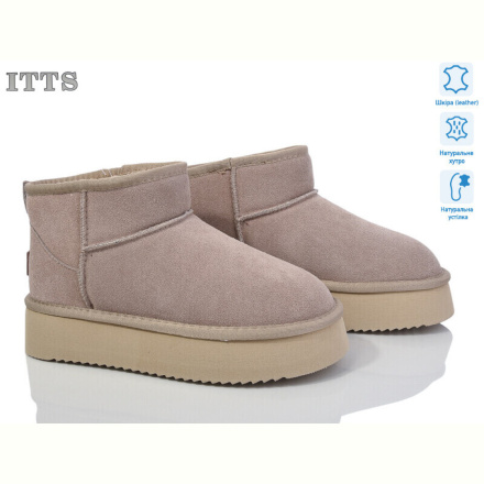 Угги ITTS A801-13