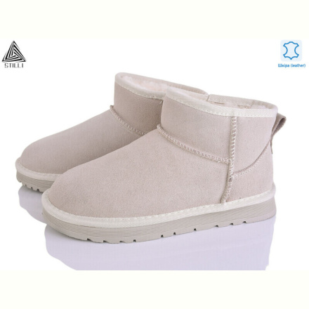 Угги STILLI Group UG290-2 шкіра
