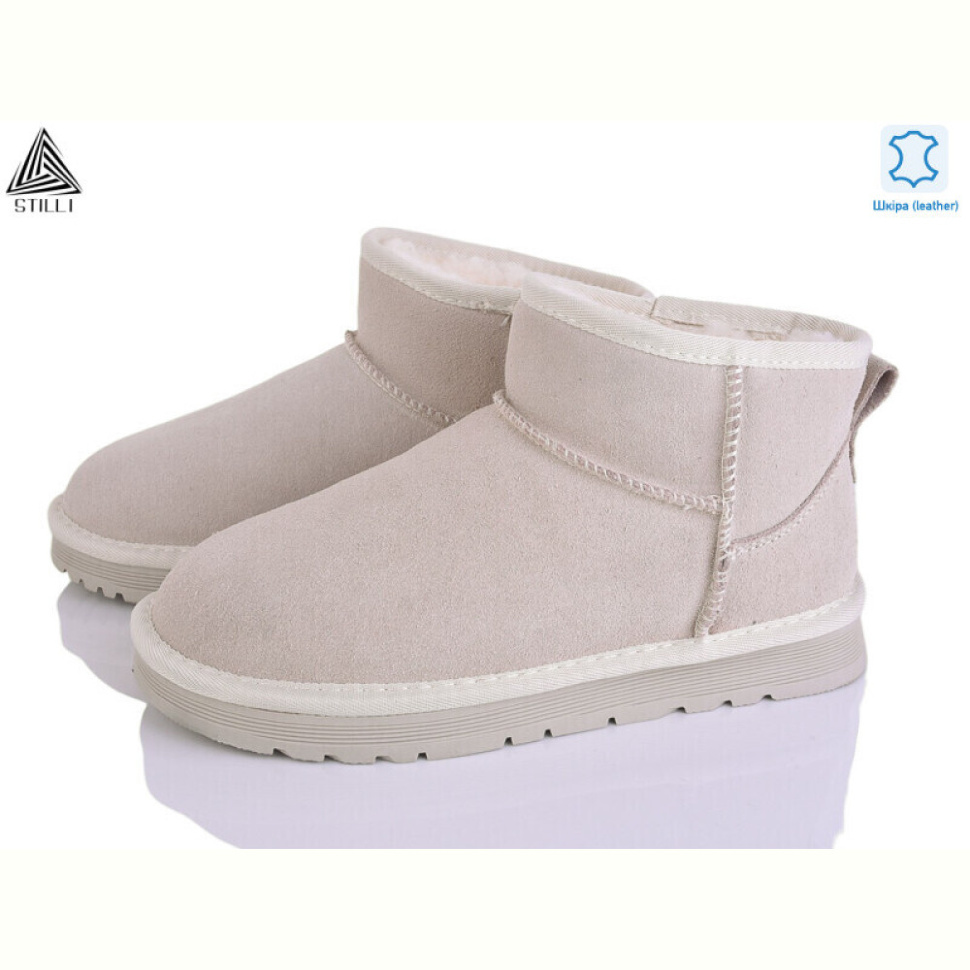 Угги STILLI Group UG290-2 шкіра