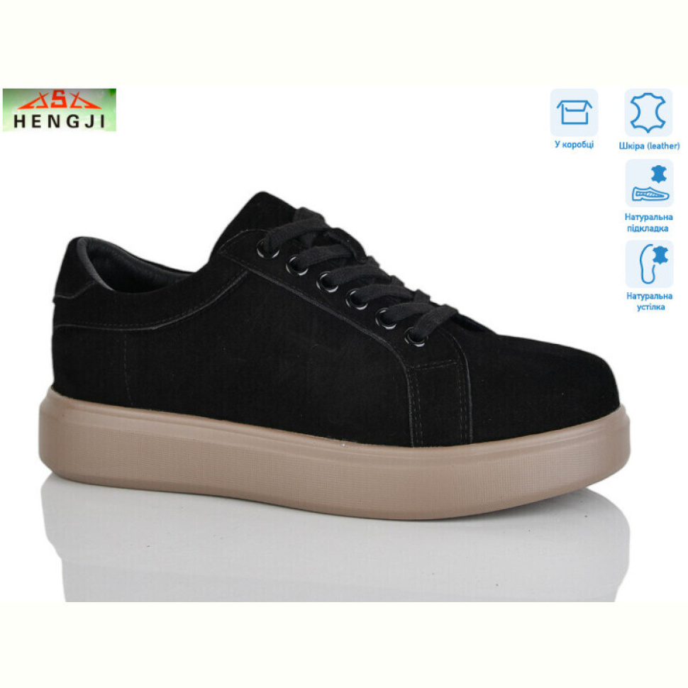 Кроссовки HENGJI-ELENA W88-2