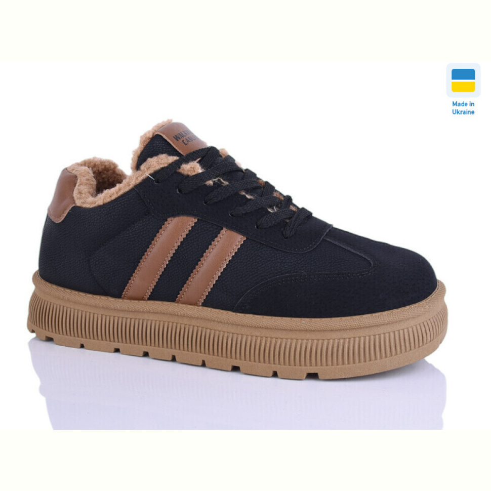 Кроссовки Progress Гіпаніс 5105 чорний-коричневий