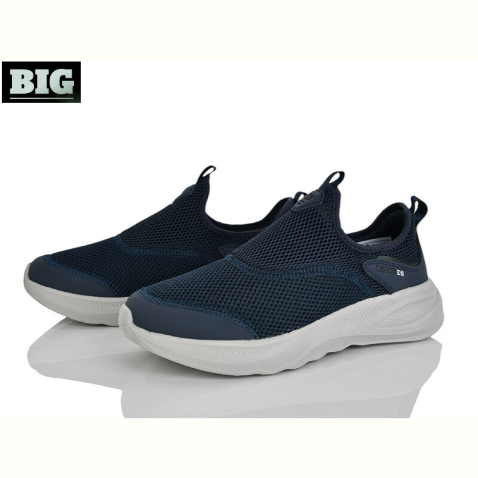 Кроссовки BIG A117638-3 Кроссовки BIG A117638-3