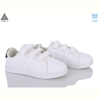 Кроссовки STILLI KIDS KT190-3 піна