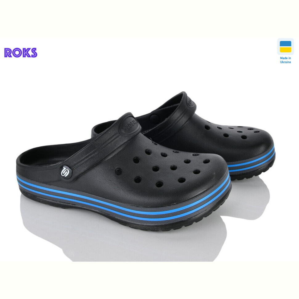Кроксы Roks 324 чорно-синій