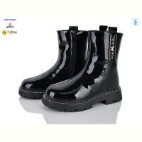 Ботинки Clibee-Doremi C933V black