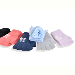 Перчатки RuBi 2507 (10-12) mix