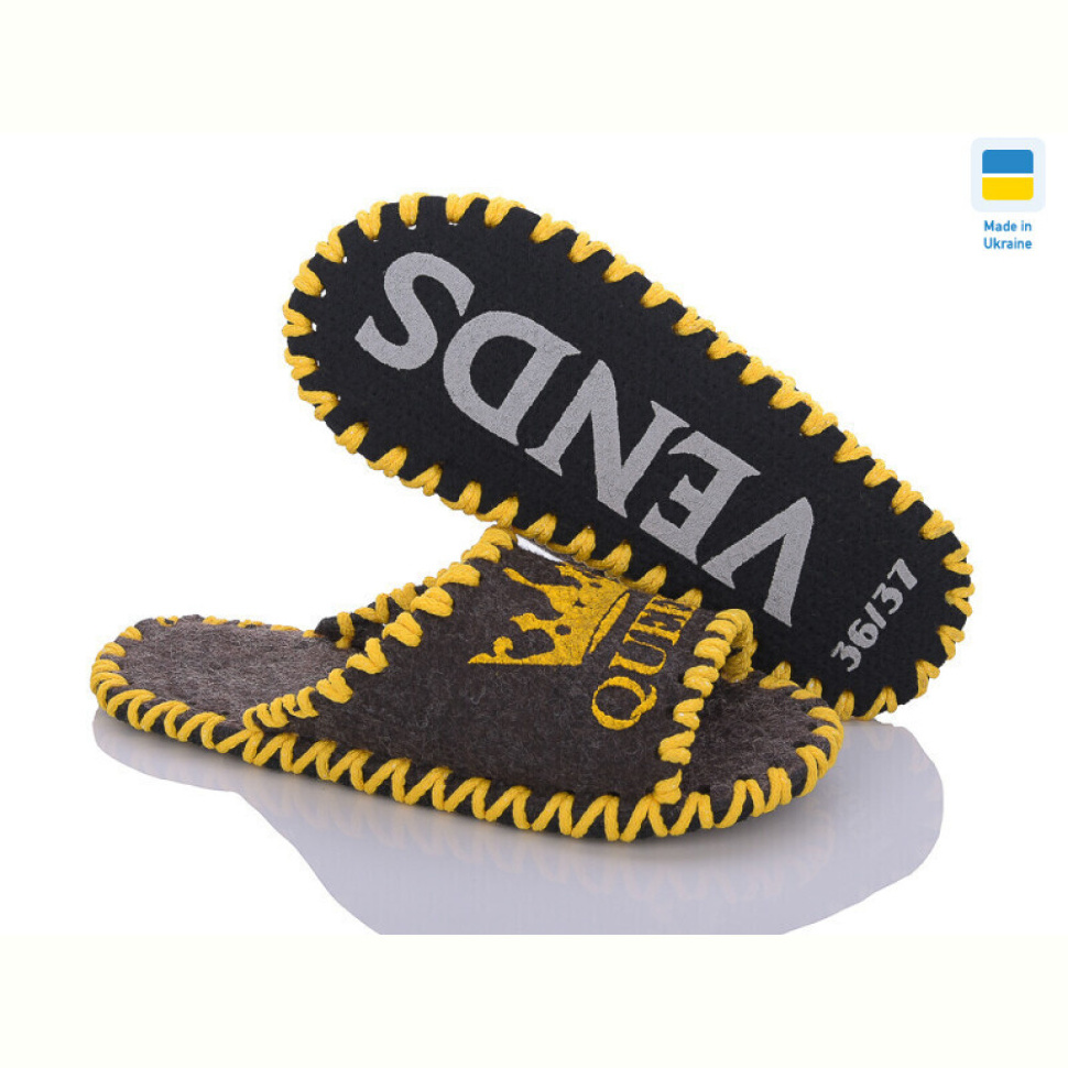 Тапки Active 238 коричневий