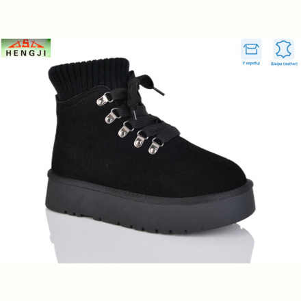 Угги HENGJI-ELENA T007-1
