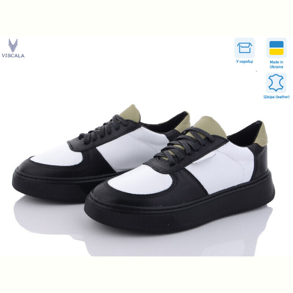 Кроссовки Viscala 21205 Ч-X