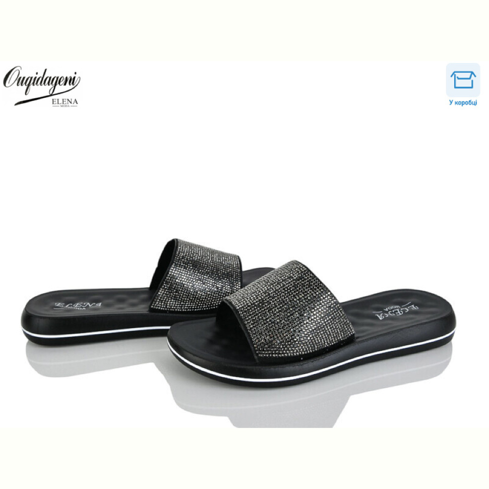 Шлепки Dageni 1810-58