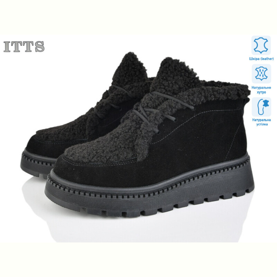 Ботинки ITTS 8219A