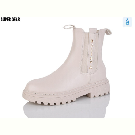 Ботинки Super Gear PV25-10 beige