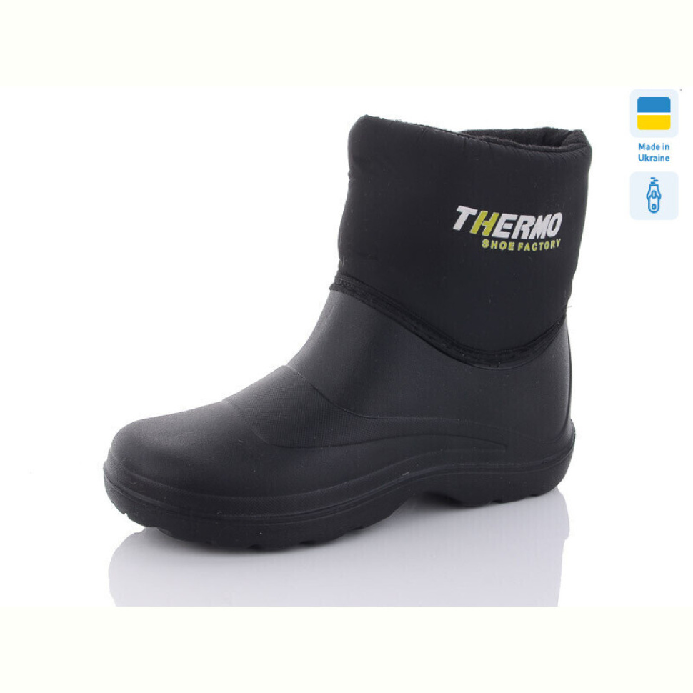 Сапоги из пены CAP 21-1