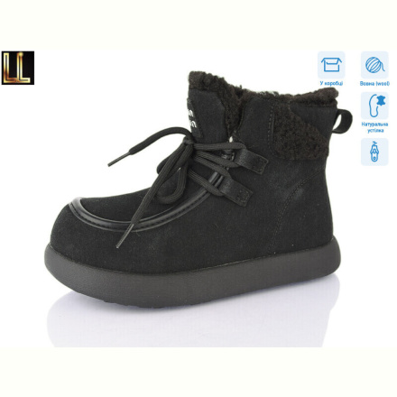 Ботинки Lilin B-LH1021-12