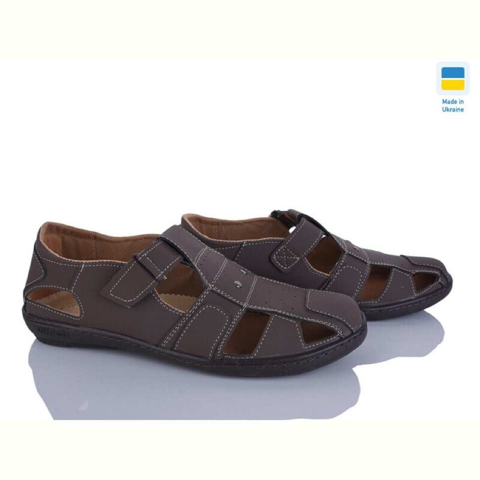 Туфли Paolla SunShine Л3 шоколад