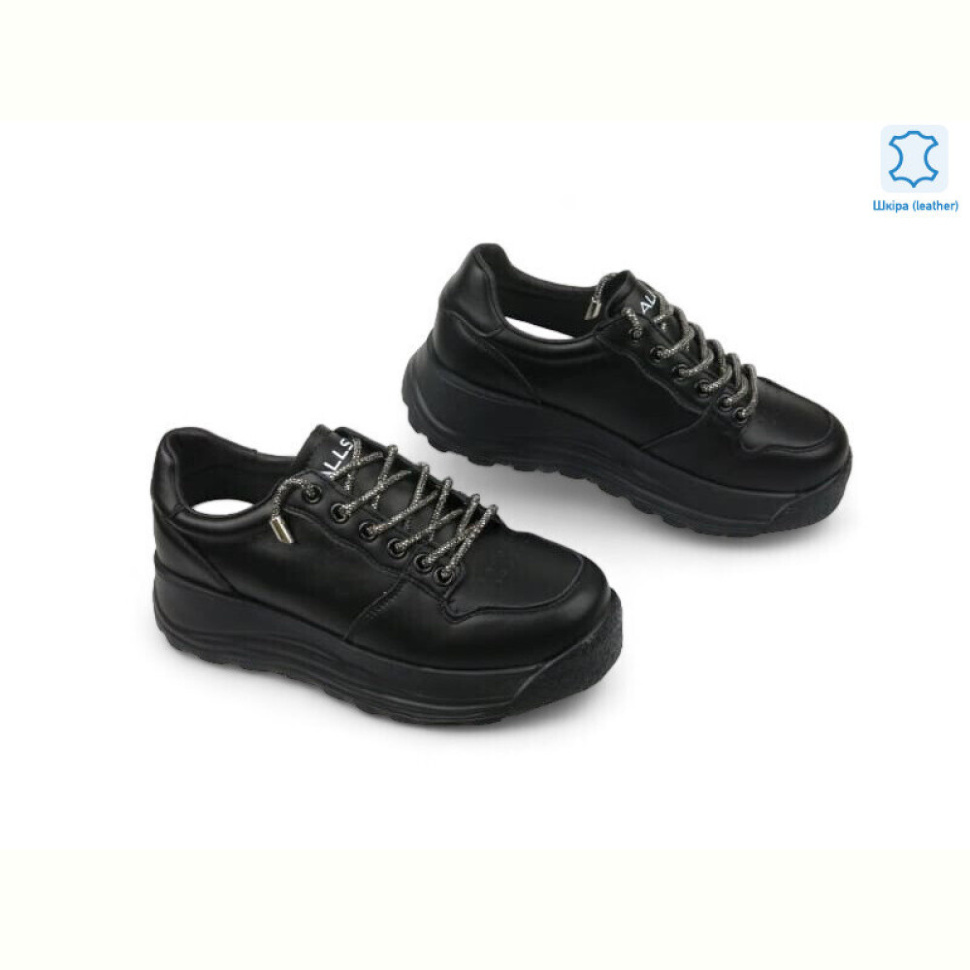 Кроссовки Allshoes 192267