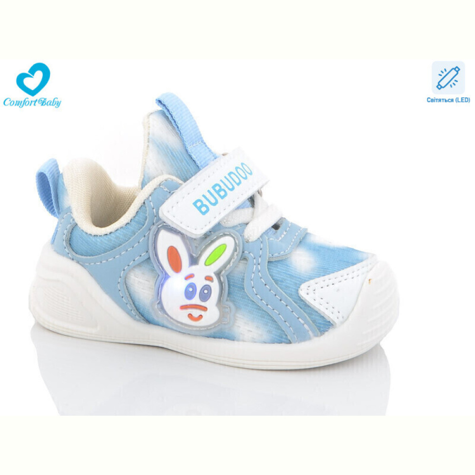 Кроссовки Comfort-baby 802 (12-14 см) блакитний LED