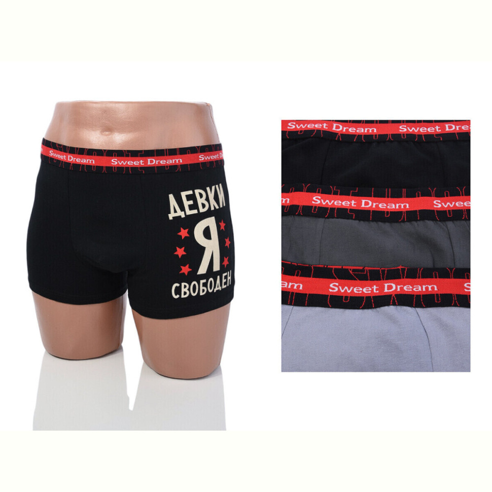 Трусы Obuvok A946 mix (08771)