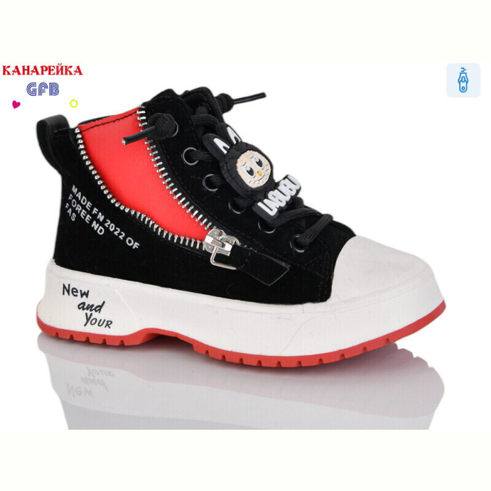 Ботинки GFB-Канарейка G1449-1