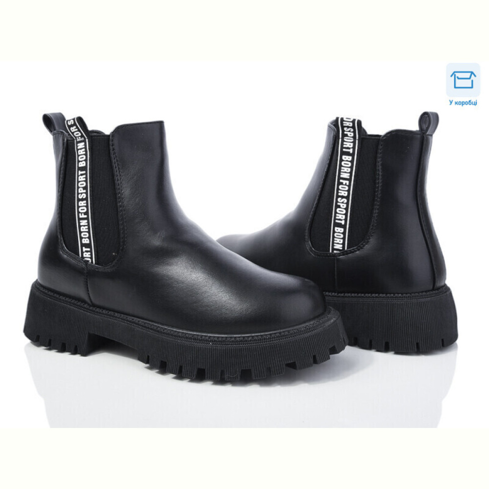 Ботинки Rama XJH77-52