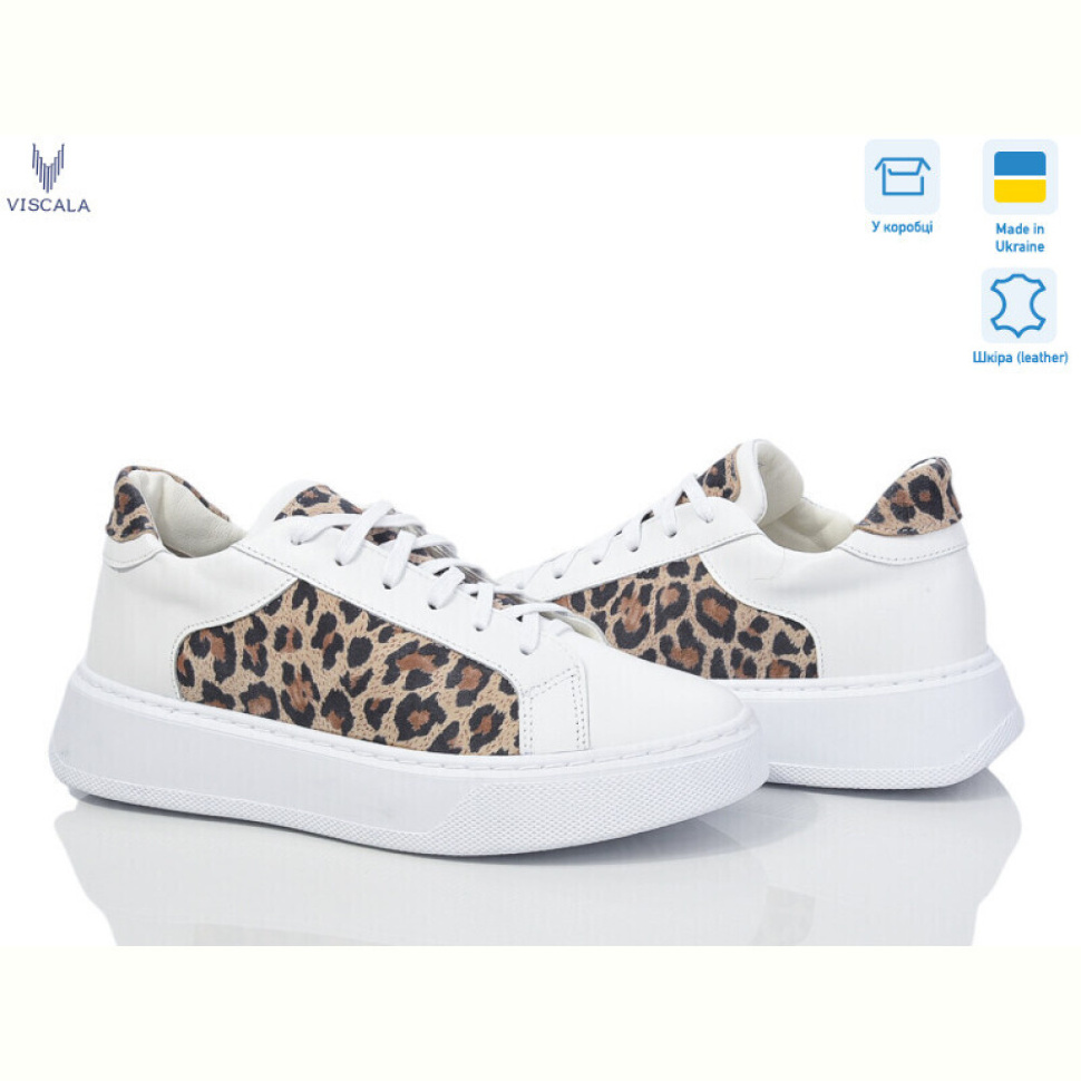 Кроссовки Viscala 21110LP білий