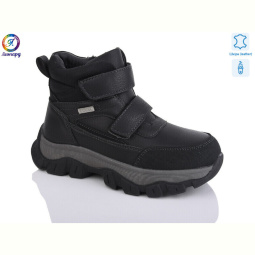 Ботинки Леопард 8133-01