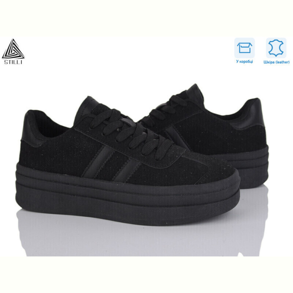 Кроссовки STILLI Group WA10-17 шкіра
