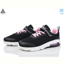 Кроссовки STILLI KIDS KT20-8 піна