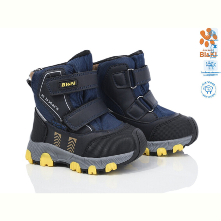 Дутики TOM.M 01359B