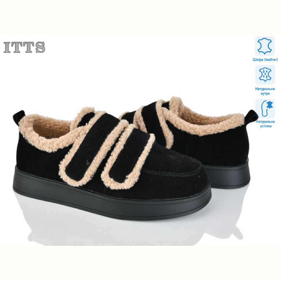 Угги ITTS L30-2