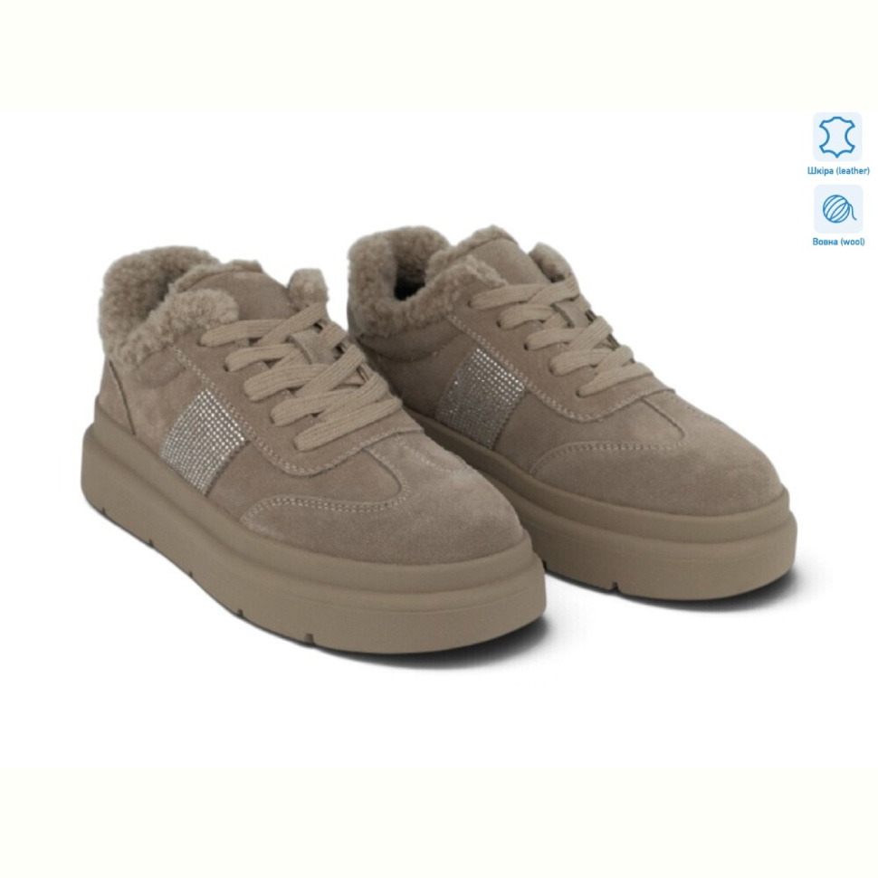 Кроссовки Allshoes 221453