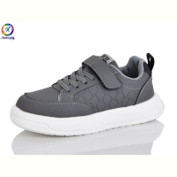 Кроссовки Леопард K04-1 grey