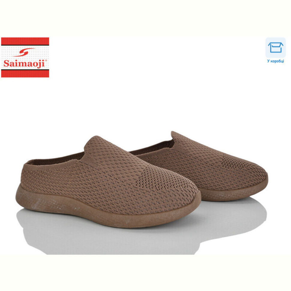 Слипоны Saimaoji H109-brown Слипоны Saimaoji H109-brown