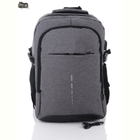 Рюкзак Superbag 613 grey