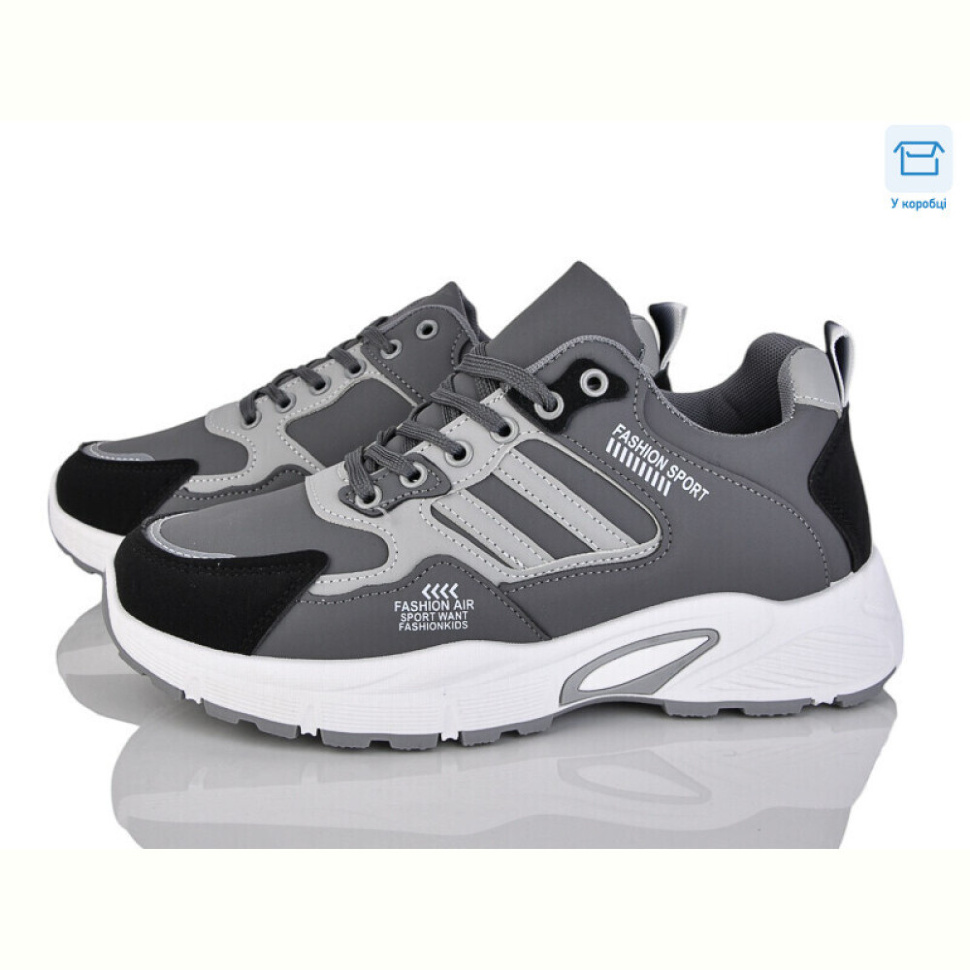 Кроссовки Xifa 913-003