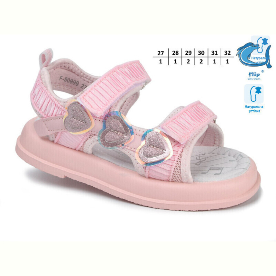 Босоножки TOM.M 50999B