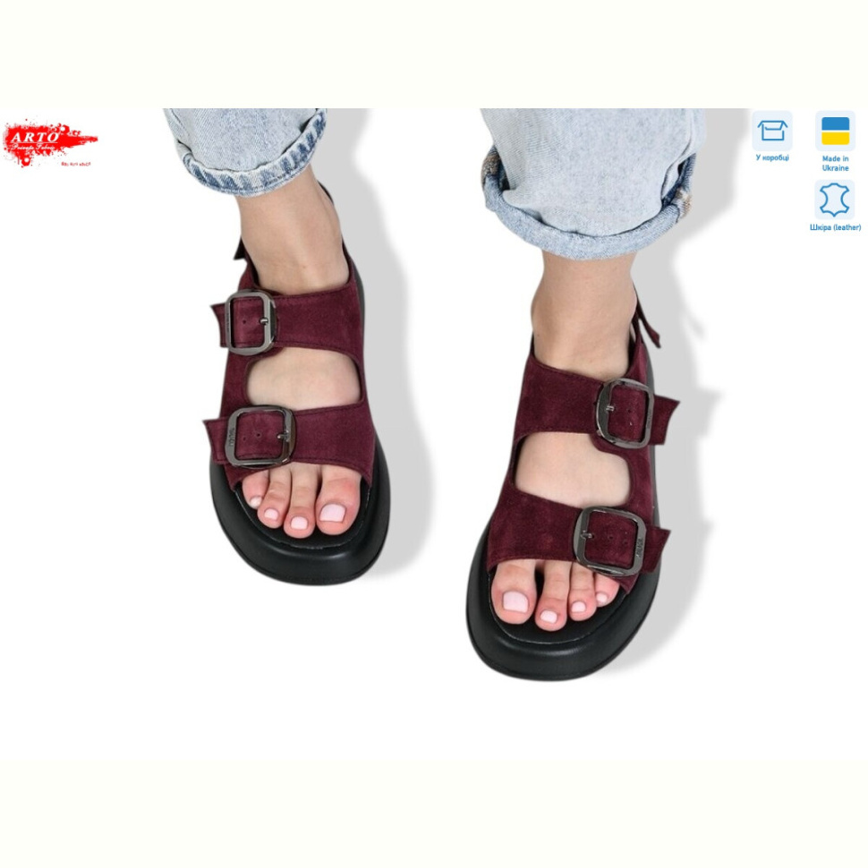 Босоножки ARTO 414 бордо з.