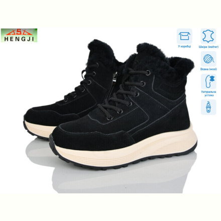 Ботинки HENGJI-ELENA M621-1