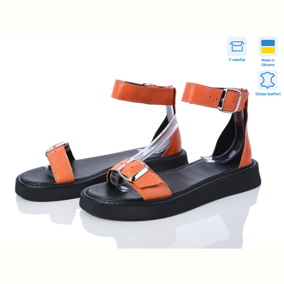 Босоножки G-Aira 472 помаранчевий ш.под заказ
