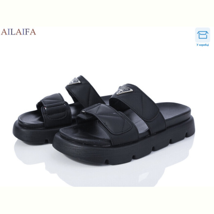 Шлепки Ailaifa L069-1