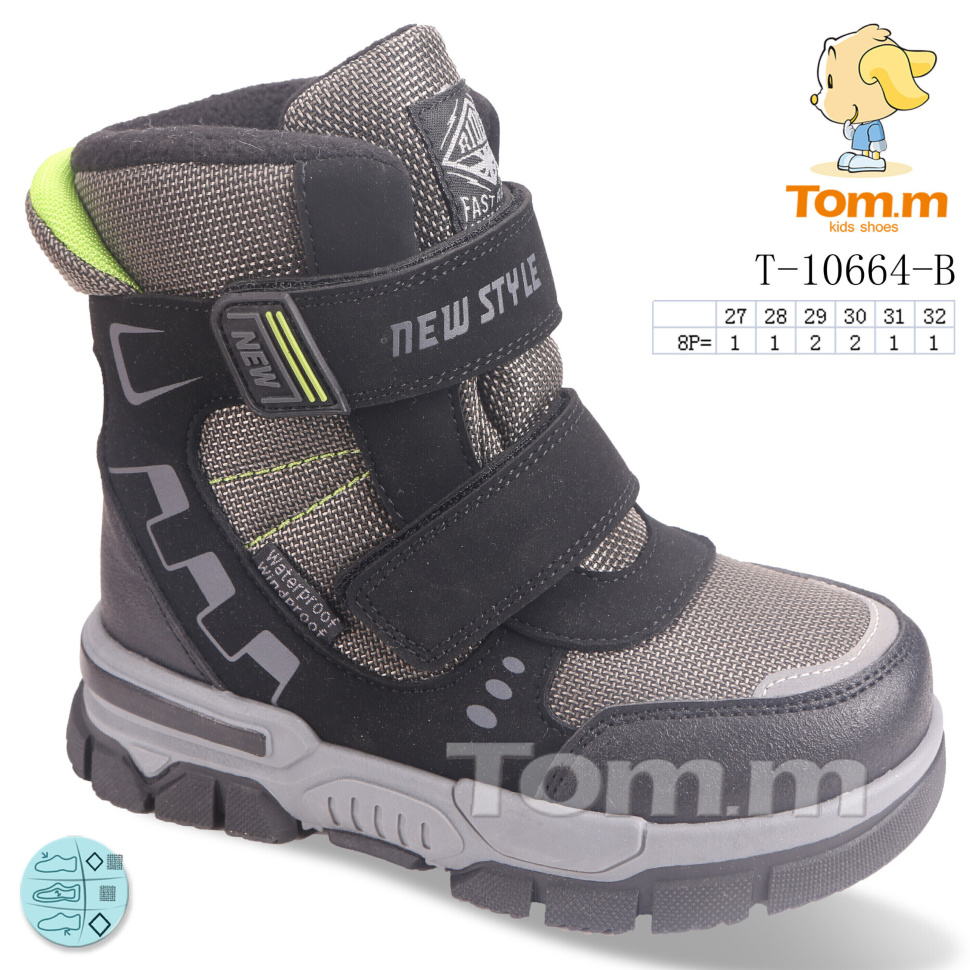 Ботинки Ok Shoes T-10664-B Ботинки Ok Shoes T-10664-B