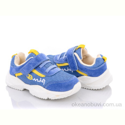 Кроссовки SANLIN AW957 blue