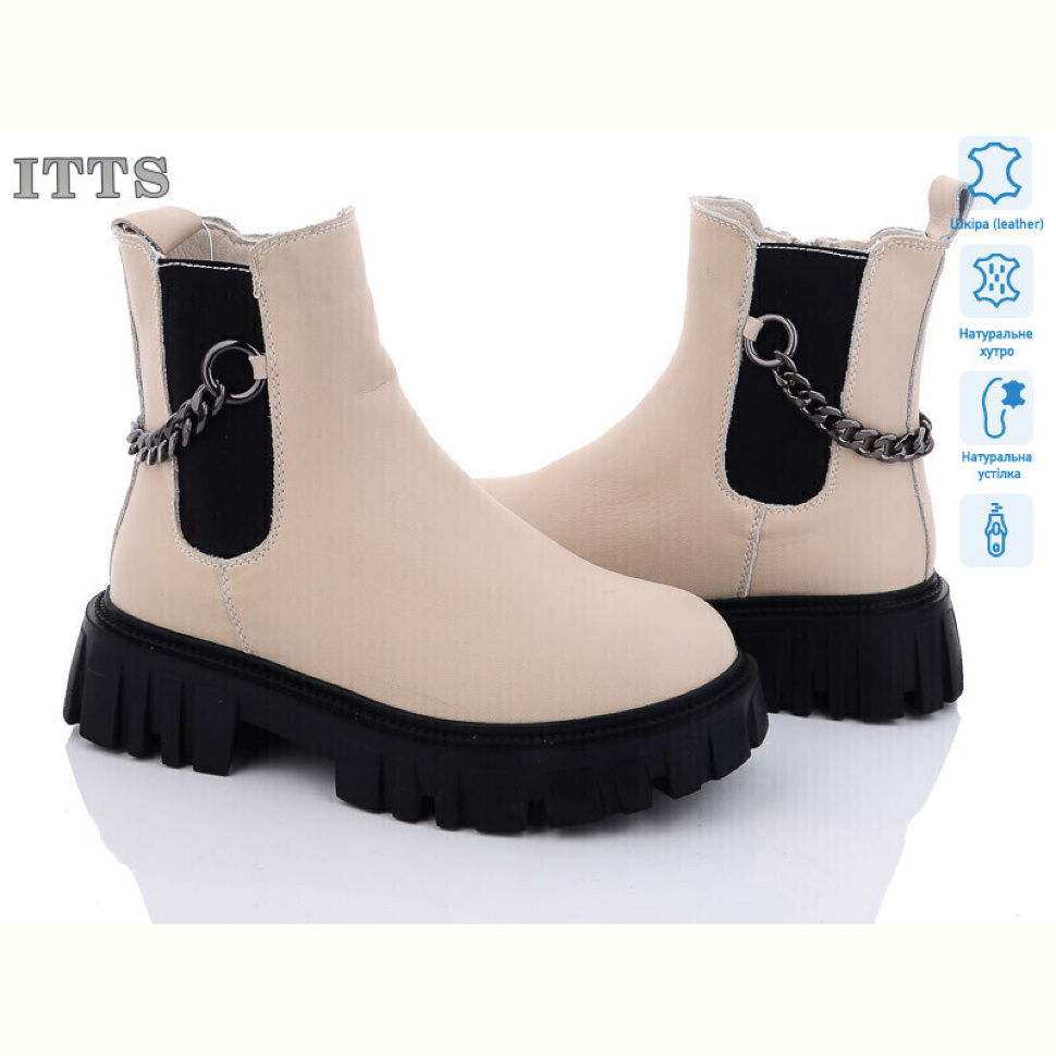 Ботинки ITTS DW5012-8 Ботинки ITTS DW5012-8