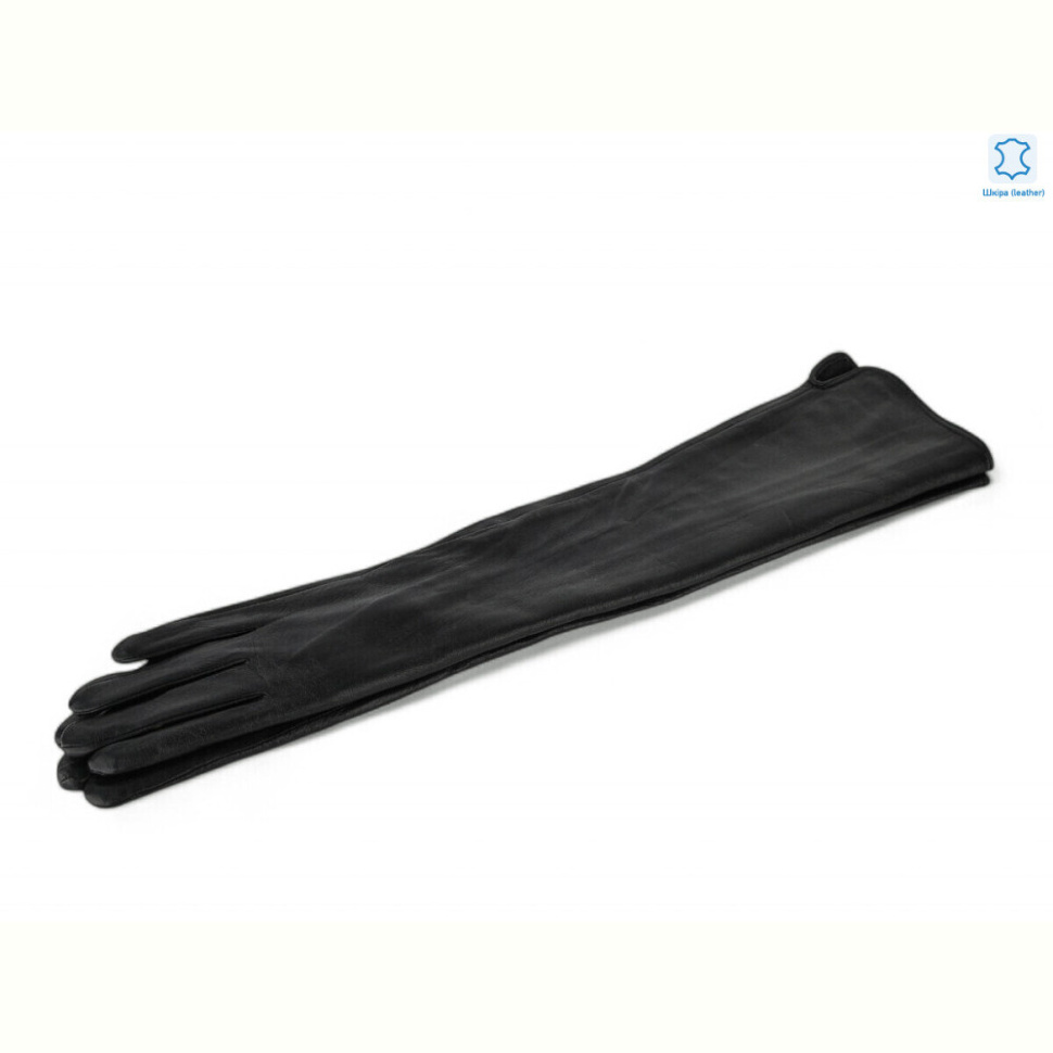 Перчатки PAIDI 901-2 шкіра black