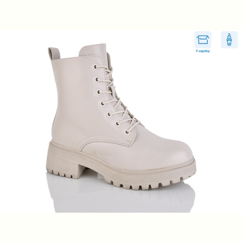 Ботинки Alimama-Girnaive A2638 Ботинки Alimama-Girnaive A2638