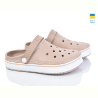 Кроксы Golden Lion 1400 капучино