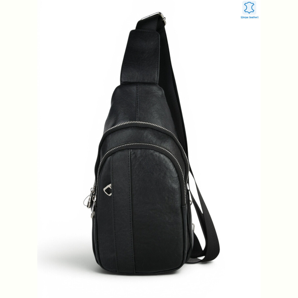 Сумка Sunshine bag 5056 black